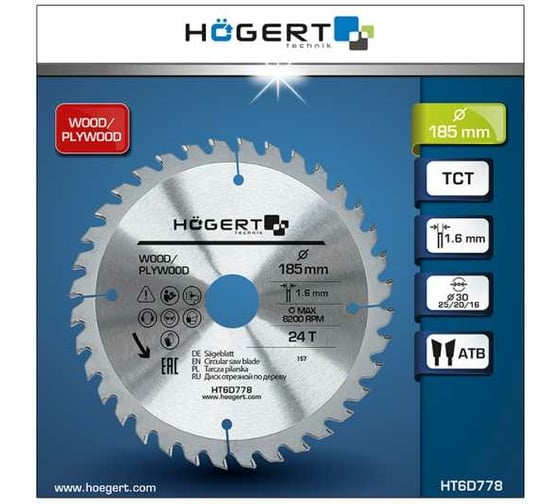 Диск пильный по дереву 185x30 мм, 24Т HOEGERT TECHNIK HT6D778