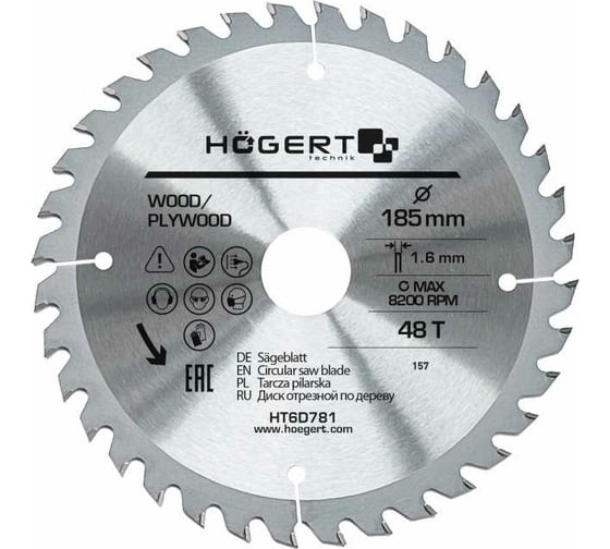 Диск пильный по дереву 185x30 мм, 48Т, mn65 HOEGERT TECHNIK HT6D781 1