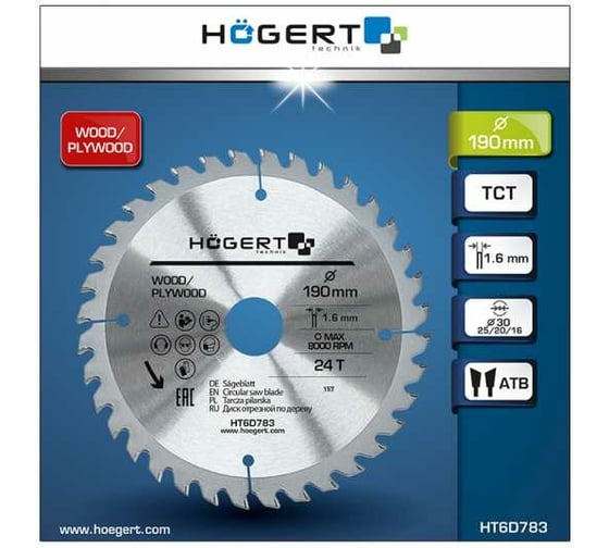 Диск пильный по дереву 190x30 мм, 24Т, mn65 HOEGERT TECHNIK HT6D783