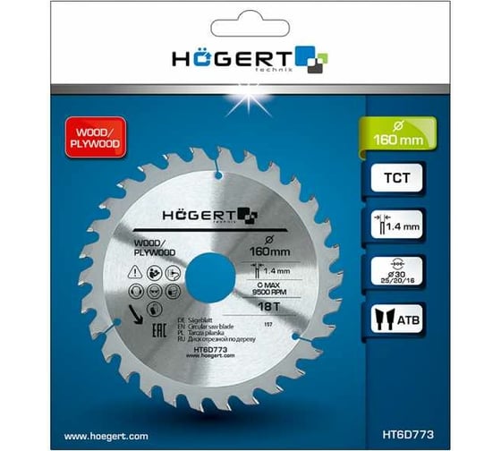 Диск пильный по дереву 160x30 мм, 18Т HOEGERT TECHNIK HT6D773