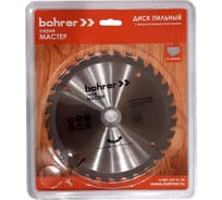 Диск пильный твердосплавный по дереву Мастер 160x20/16 мм, 32Т Bohrer 38216032