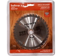 Диск пильный твердосплавный по дереву Мастер 165x20 мм, 36Т Bohrer 38216536