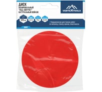 Диск полировальный из натурального войлока под липучку 125x9 мм vertextools 0089