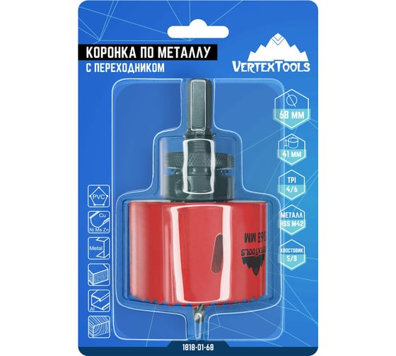 Коронка по металлу с переходником 68 мм vertextools 1818-01-68