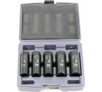 Набор головок ударных удлиненных Metric 5 шт, 1/2" Ingersoll Rand SK4M5LN