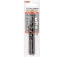 Набор сверл по бетону 3 шт. (5; 6; 8 мм) Bosch 2.608.597.709