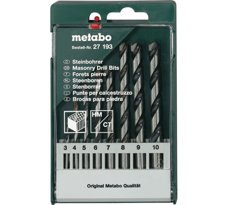 Набор сверл по камню 8 шт. (D 3-10 мм) Metabo 627193000