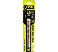 Сверло по металлу HSS TIN 8.5x117 мм, нитридтитановое покрытие On 14-21-085