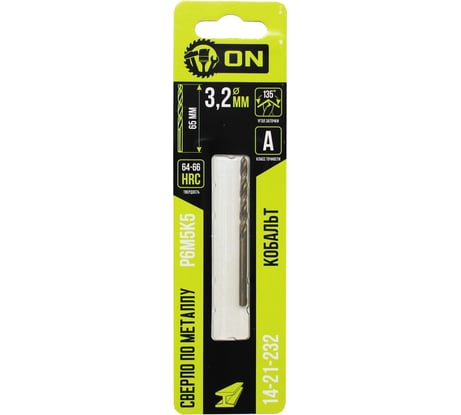 Сверло по металлу Р6М5К5 Кобальт 3.2x65 мм On 14-21-232
