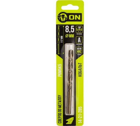 Сверло по металлу Р6М5К5 Кобальт 8.5x117 мм On 14-21-285
