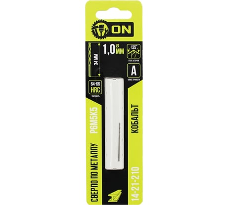 Сверло по металлу Р6М5К5 Кобальт 1x34 мм On 14-21-210