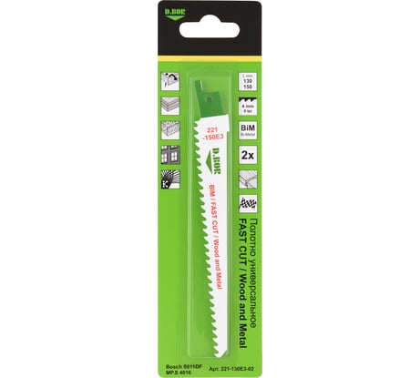 Полотна универсальные 130/150 мм, 4 мм, BIM, FAST CUT, Wood and Metal, 2 шт D.BOR D-221-150E3-02