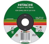 Диск отрезной универсальный 115х22 мм Hitachi Луга 11512HR