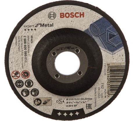 Диск отрезной по металлу 115х22,2 мм Bosch 2.608.600.005