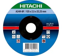 Диск отрезной по металлу 115х22,2 мм Hitachi HTC-752511