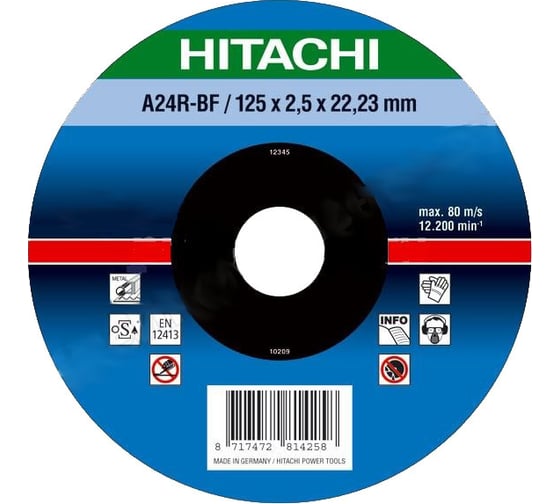 Диск отрезной по металлу 115х22,2 мм Hitachi HTC-752511 1