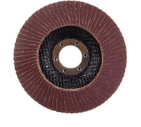 Диск шлифовальный универсальный 115х22 мм Makita D-27062