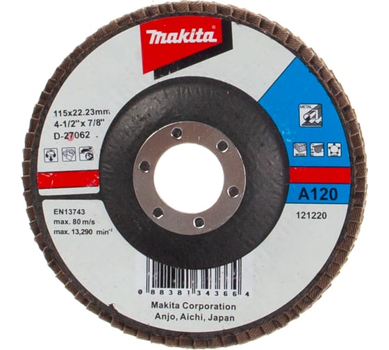 Диск шлифовальный универсальный 115х22 мм Makita D-27062
