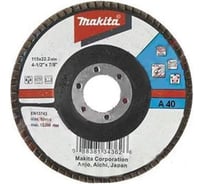 Диск шлифовальный универсальный 115х22 мм Makita D-27034