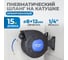 Шланг пневматический армированный pvc на катушке (15 м; 8x12 мм; 20 бар) Optimus OPT-97240 2