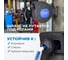 Шланг пневматический армированный pvc на катушке (15 м; 8x12 мм; 20 бар) Optimus OPT-97240 3