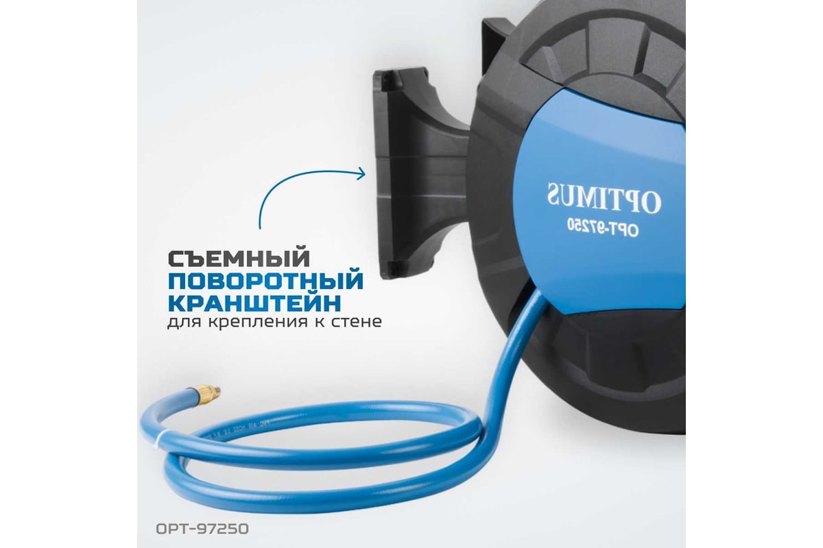 Шланг пневматический армированный pvc на катушке (15 м; 10x16 мм; 20 ...