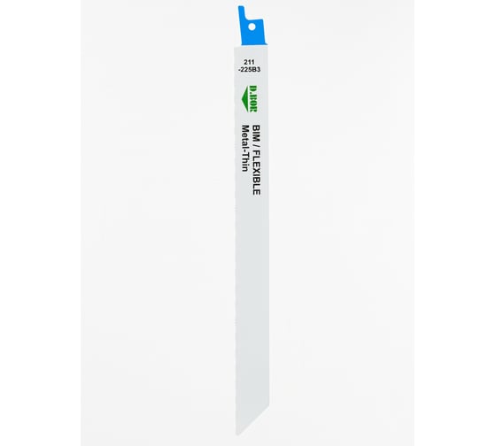 Полотна по металлу 205/225 мм, 1.4 мм, BIM, FLEXIBLE, Metal-Thin, 2 шт D.BOR D-211-225B3-02