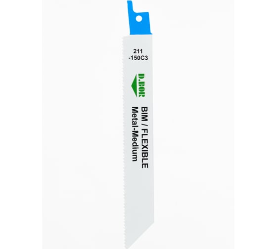 Полотна по металлу 130/150 мм, 1.8 мм, BIM, FLEXIBLE, Metal-Medium, 2 шт D.BOR D-211-150C3-02
