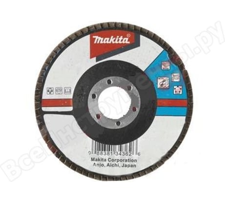 Диск шлифовальный универсальный (К60; 125х22 мм) Makita D-27090