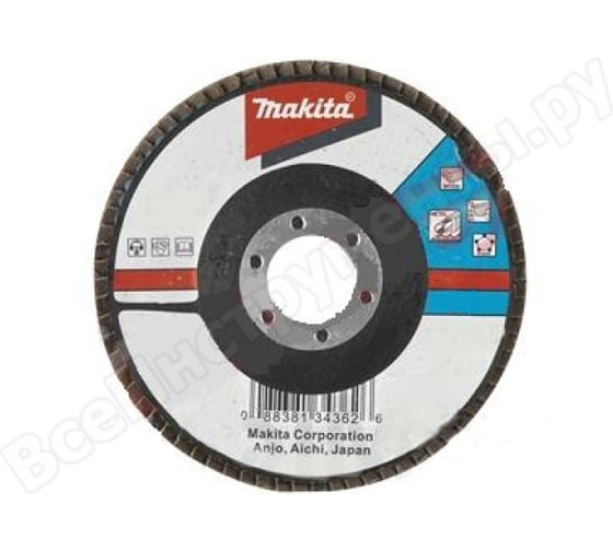 Диск шлифовальный универсальный (К40; 125х22 мм) Makita D-27084