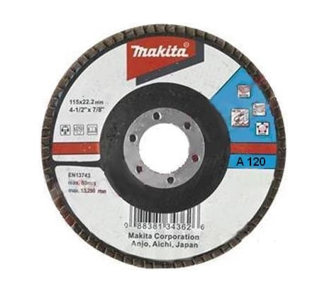 Диск шлифовальный универсальный 125х22 мм Makita D-27115