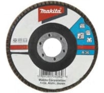 Диск шлифовальные универсальный 180х22 мм Makita D-27137