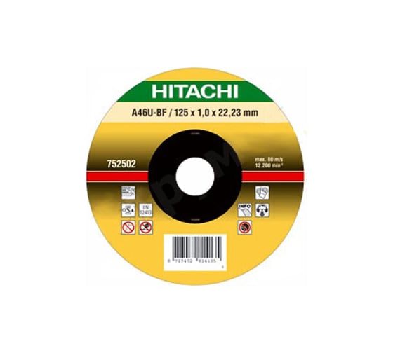 Диск отрезной по нержавеющей стали 180х22,2 мм Hitachi HTC-752507 1