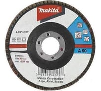 Диск шлифовальный универсальный 180х22 мм Makita D-27143