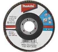 Диск шлифовальный универсальный 180х22 мм Makita D-27165