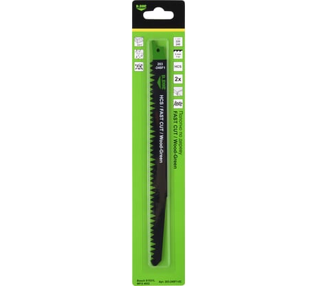 Полотна по дереву 220/240 мм, 5 мм, HCS, FAST CUT, Wood-Green 2 шт D.BOR D-203-240F1-02