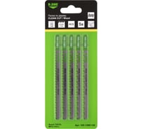 Пилки по дереву 105/130 мм, 4 мм, HCS, CLEAN CUT, Wood, 5 шт D.BOR D-105-130E1-05