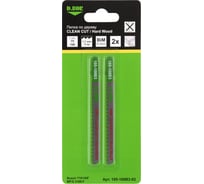 Пилки по дереву 75/100 мм, 1.7 мм, BIM, CLEAN CUT, Hard Wood, 2 шт D.BOR D-105-100B3-02