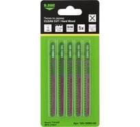 Пилки по дереву 75/100 мм, 1.7 мм, BIM, CLEAN CUT, Hard Wood, 5 шт D.BOR D-105-100B3-05