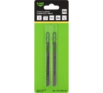 Пилки по дереву 90/115 мм, 3 мм, HCS, CLEAN CUT, Wood, 2 шт D.BOR D-105-115D1-02