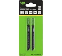 Пилки по дереву 75/100 мм, 3 мм, HCS, CLASSIC, FAST CUT, Wood, 2 шт D.BOR D-101-100D1-02