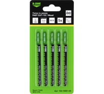 Пилки по дереву 75/100 мм, 4 мм, HCS, FAST CUT, CC, Wood, 5 шт D.BOR D-104-100E1-05