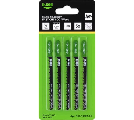 Пилки по дереву 75/100 мм, 4 мм, HCS, FAST CUT, CC, Wood, 5 шт D.BOR D-104-100E1-05