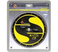 Диск алмазный универсальный 230х22,2 мм Энкор 25709