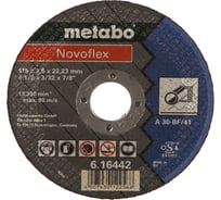 Диск отрезной по стали 115x22,2 мм Metabo 616442000