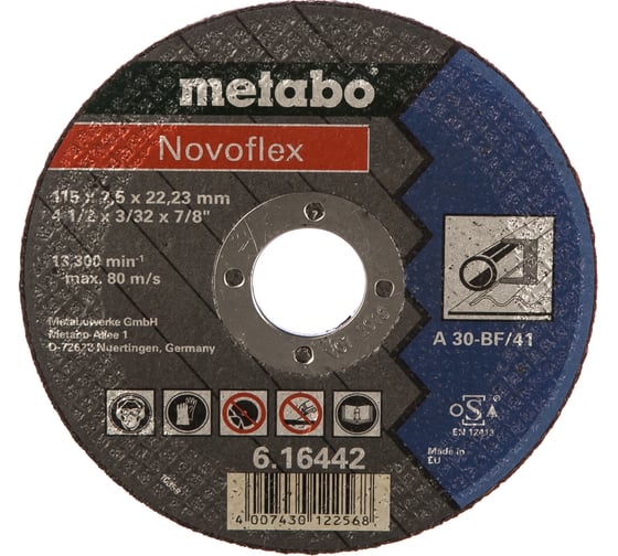 Диск отрезной по стали 115x22,2 мм Metabo 616442000 1