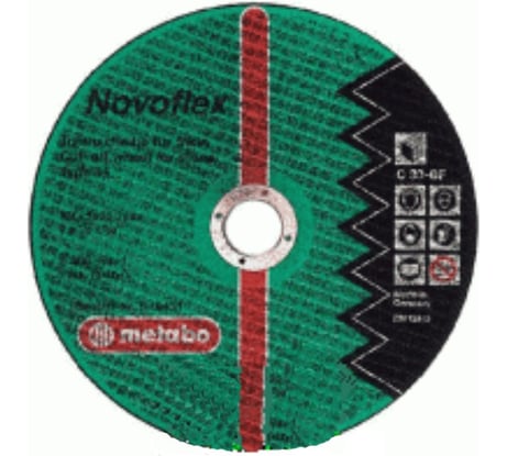 Диск отрезной по камню (125х2,5х22,23 мм) Metabo 616445000