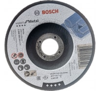 Диск отрезной по металлу (125х22.2 мм) Bosch 2.608.600.221
