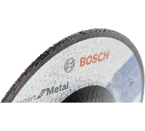Диск отрезной по металлу (125х22.2 мм) Bosch 2.608.600.221
