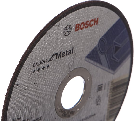Диск отрезной по металлу 125х22,2 мм Bosch 2.608.600.219